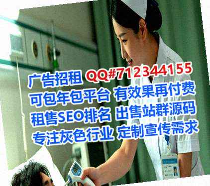 福安卵子生态环境经营部